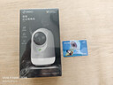 360摄像头9pro800万智能夜灯款室内家用云台360°全景监控无红曝夜视婴宠老幼看护双频WIFI 实拍图