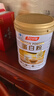 汤臣倍健卓瑞蛋白粉600g礼盒 乳清蛋白粉增强免疫力成人中老年人补蛋白质 实拍图