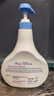 施巴（Sebamed）施巴婴童滋润养护保湿面霜50ml面部护肤新生儿可用德国进口 实拍图