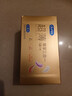 杜蕾斯（durex） 避孕套安全套超薄尊享三合一14只裸感男女用成人计生情趣用品 实拍图