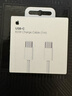 Apple/苹果 60W USB-C数据线-1米 type-c苹果充电线手机数据线 苹果17充电线iphone17充电线 实拍图