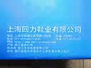 回力 Warrior 帆布鞋男女鞋低帮经典情侣潮流休闲小白鞋女板鞋子男 WXY391 黑色 39 实拍图