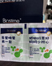 合生元（BIOSTIME）益生菌婴幼儿 奶味益生元双歧杆菌调理肠胃消化不良30袋 实拍图