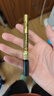 樱花（SAKURA）油漆笔金色1.0mm 签字笔记号笔马克笔年会签到笔 商务明星签名签到笔防水不掉色描金补漆手绘涂鸦 实拍图
