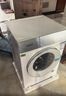 西门子（SIEMENS）【新品上市】小幸熨超薄10KG大容量全自动滚筒洗衣机 纤薄机身 蒸汽除皱 深层净洗 WW52J7Y00W 实拍图