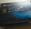 海韵（SEASONIC）【S12III 经典】500W 铜牌电源｜办公/家用高耐用首选 实拍图