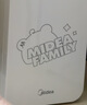 美的（Midea）储奶冰箱 母乳保鲜箱母乳冰箱 小冰箱便携上班办公室背奶神器5L 实拍图