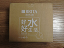 碧然德（BRITA）过滤净水器 家用滤水壶 净水壶 海洋系列 3.5L（蓝）+专家版滤芯5枚 环保加固包装 实拍图
