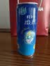 锐澳（RIO）洋酒 预调酒 鸡尾酒 冰饮果酒甜酒 微醺3度乳酸菌口味 330ml*8罐 实拍图