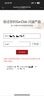 闪迪（SanDisk）512GB TF(MicroSD)内存卡4K极速金卡 A2 V30 U3 兼容大疆Pocket 4/Action 6运动相机 无人机存储卡 实拍图