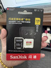 闪迪（SanDisk）128GB TF(MicroSD)内存卡4K极速金卡 A2 V30 U3 兼容大疆Pocket 4/Action 6运动相机 无人机存储卡 实拍图