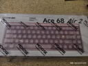 迈从（MCHOSE）新一代Ace68 Air 2磁轴键盘电竞游戏客制化机械有线连接68键配列全键热插拔FPS双驱动无畏契约RT键 新一代Ace68 Air 2 雾透粉 泰山磁轴GT 实拍图