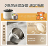 小熊（Bear）电饭煲1-2人用 小电饭锅  0涂层健康316L不锈钢一键快煮饭微压多功能可预约1.6LDFB-C16M3 实拍图