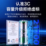 德力普（Delipow）适用戴森Dyson电池V7吸尘器充电锂电池配件 4500mAh大容量SV11 V7 Animal/Fluffy/Motorhead Pro等 实拍图