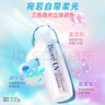 碧柔（Biore）【老爸抽检】水膜鎏光防晒液70ml 水润清爽高倍防晒霜母亲节礼物 实拍图