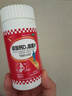 品力万高 品力 碳酸钙D3咀嚼片60片青少年钙片孕妇补钙老年人补钙骨质疏松 实拍图