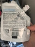 科颜氏（Kiehl's）高保湿霜150ml补充装保湿乳液护肤品礼盒 母亲节礼物 实拍图