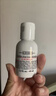 科颜氏（Kiehl's）全新第三代高保湿面霜50ml保湿乳液护肤品礼盒生日礼物送女朋友 实拍图