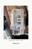 辉山纯牛奶250ml*12盒*3箱 3.1g蛋白 早餐 家庭囤奶 实拍图