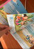 阳光宝贝 唐诗三百首（完整注音版）3-6岁幼儿启蒙儿童国学美绘本小学生益智早教拼音扫码有声伴读古诗300首阅读节课外书假期读物。 暑假作业 一升二暑假衔接 小升初暑假衔接 早教发声书 点读书 实拍图