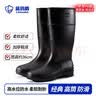 蓝鸥盾雨鞋男下雨天户外防水鞋洗车防滑赶海雨靴耐磨胶鞋YX1006 42 实拍图