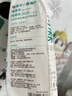 全棉时代【孙颖莎同款】洗脸巾160抽*1提悬挂式100%棉柔一次性毛巾20*20CM 实拍图