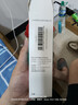 洛芙联苯苄唑溶液喷雾剂60ml治脚气药止痒脱皮烂脚丫真菌感染自营去脚气喷雾剂脚出汗脚臭喷雾专用药水泡型 实拍图