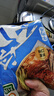 升元 荞麦冷面含料包565g*6袋朝鲜冷面主食代餐方便面杂粮面条速食 实拍图