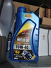 卡尔沃（Cullisfertile）4T四冲程摩托车机油 15W-40 SJ级 1L 半合成 实拍图