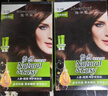 施华蔻（Schwarzkopf）怡然染发霜2.0/9闪亮珍珠黑 染发剂黑色一洗黑男女盖白母亲节礼物 实拍图