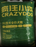 疯狂小狗中大型犬狗粮成幼犬40斤装宠物柯基边牧金毛拉布拉多鸡肉燕麦20kg 实拍图