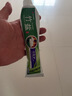 竹盐LG全优护牙膏220g*1支牙龈护理清爽口感减轻牙渍清洁口腔 实拍图