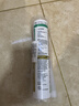 瓦克（WACKER）GM玻璃胶通用型厨卫密封胶美容胶中性门窗橱柜封边胶透明 实拍图