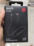beats Flex 蓝牙无线 入耳式手机耳机【礼物】 颈挂式耳机 带麦可通话  经典黑红 实拍图