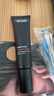 欧莱雅男士素颜霜自然遮瑕保湿控油修颜乳液提亮肤色遮痘印护肤品礼物 实拍图