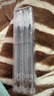 得力（deli）0.5mm拔帽中性笔芯签字笔水笔替芯 6600/33109/Q7适用  办公用品 子弹头黑色20支/桶33402 实拍图