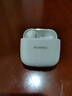 华为FreeBuds SE 3 无线蓝牙耳机超长续航42小时快速充电 流光金 实拍图