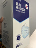 振德一次性医用外科口罩独立包装防尘花粉防晒口罩成人蓝色100只 实拍图