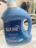 蓝月亮洗衣液12斤套装：亮白增艳薰衣草3kg瓶+1kg袋*3 留香【京东金奖】 实拍图