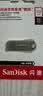 闪迪（SanDisk）512GB USB3.2 U盘 CZ74 读速高达400MB/s 金属高速u盘 安全加密 学习办公投标大容量优盘 实拍图