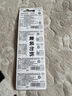 松下（Panasonic）CR2032进口纽扣电池3V适用手表电脑主板大众奥迪等车钥匙遥控器电子秤小米盒子 五粒【一件包邮】 实拍图