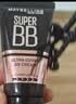 美宝莲巨遮瑕BB霜遮瑕提亮裸妆素颜霜粉底液 30ml 象牙色 生日礼物女 实拍图