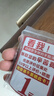 荣耀X70 焕新版 8+256 月影白 十面抗摔 8300mAh青海湖电池 IP69防水 荣耀绿洲护眼屏 AI手机 国家补贴 实拍图