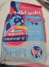 素力高（SolidGold）进口高蛋白鲜肉三文鱼含鱼油美毛减少掉毛成猫粮3磅/1.36kg 实拍图