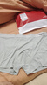 猫人男士内裤男冰丝男抗菌大码平角裤男生凉感透气四角短裤头裤衩 实拍图