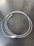 Apple/苹果 USB-C/type-c转闪电充电线-1米 数据线苹果充电线手机充电线 适用于iphone14/iphone13 实拍图