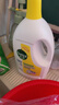 滴露（Dettol）衣物消毒液除菌柠檬3L 99.9%杀菌除螨内衣儿童衣服消毒水配洗衣液 实拍图