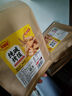 麦酥园 五黑桑葚紫米饼低脂代餐早餐减脂零食无加蔗糖五黑饼干面包500g 实拍图