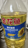 金龙鱼 食用油 葵花籽清香型调和油5L （新老包装随机发货） 实拍图