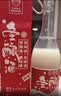 苏州桥冬酿酒 0.5度 750ml×6  中国节  送6个礼袋 冬季限定 实拍图